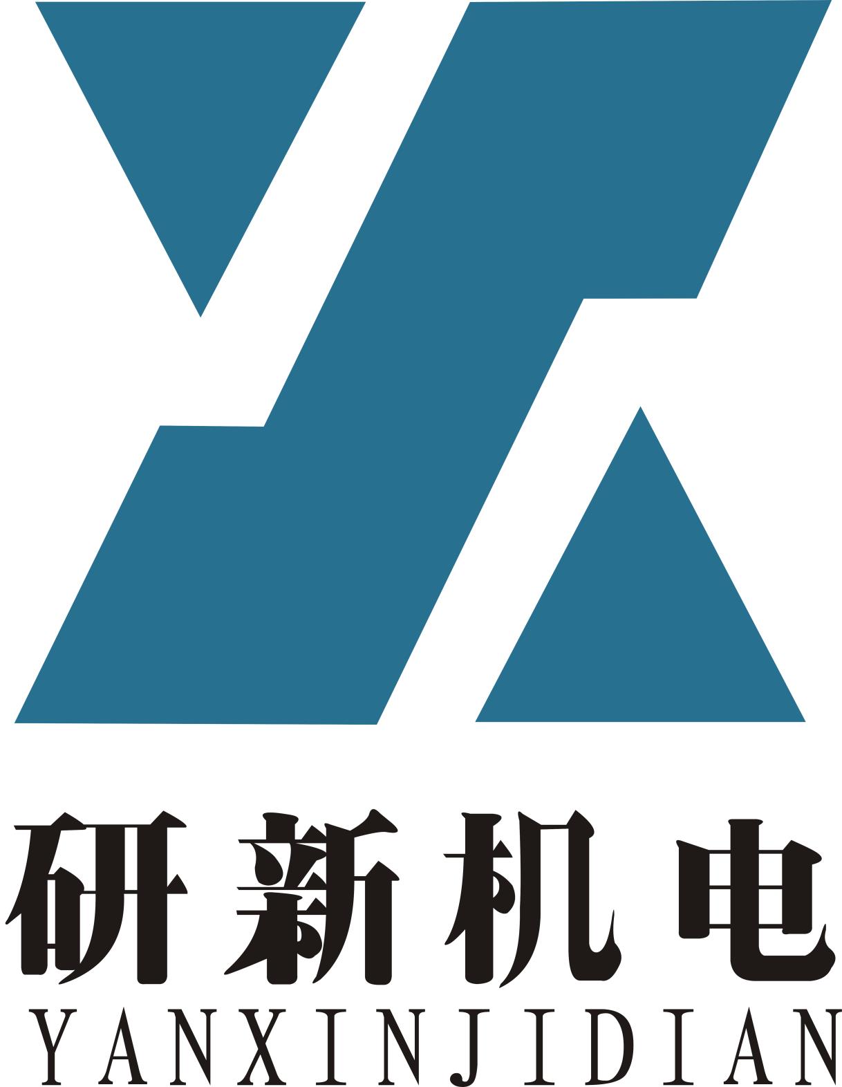 揚(yáng)州研新機(jī)電設(shè)備有限公司